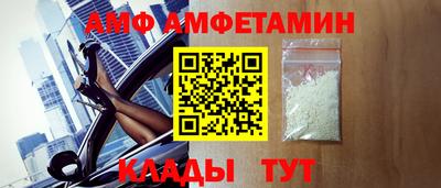 мет Донской
