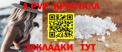 мет Донской