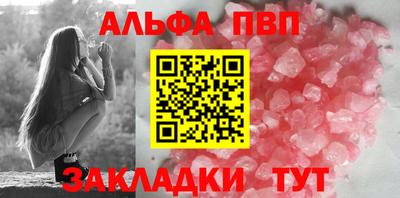 мет Донской
