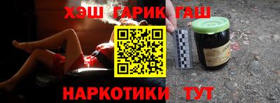 не бодяженный Донецк