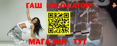 не бодяженный Донецк