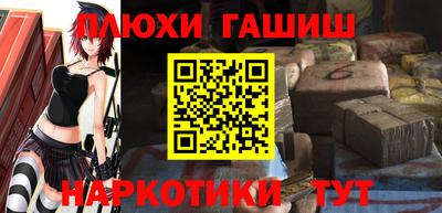 мет Донской