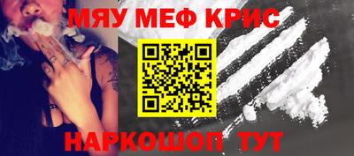 mdpv Дубна