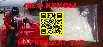 mdpv Дубна