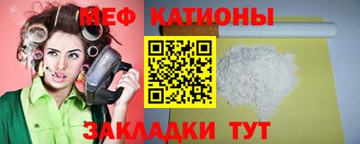 не бодяженный Донецк